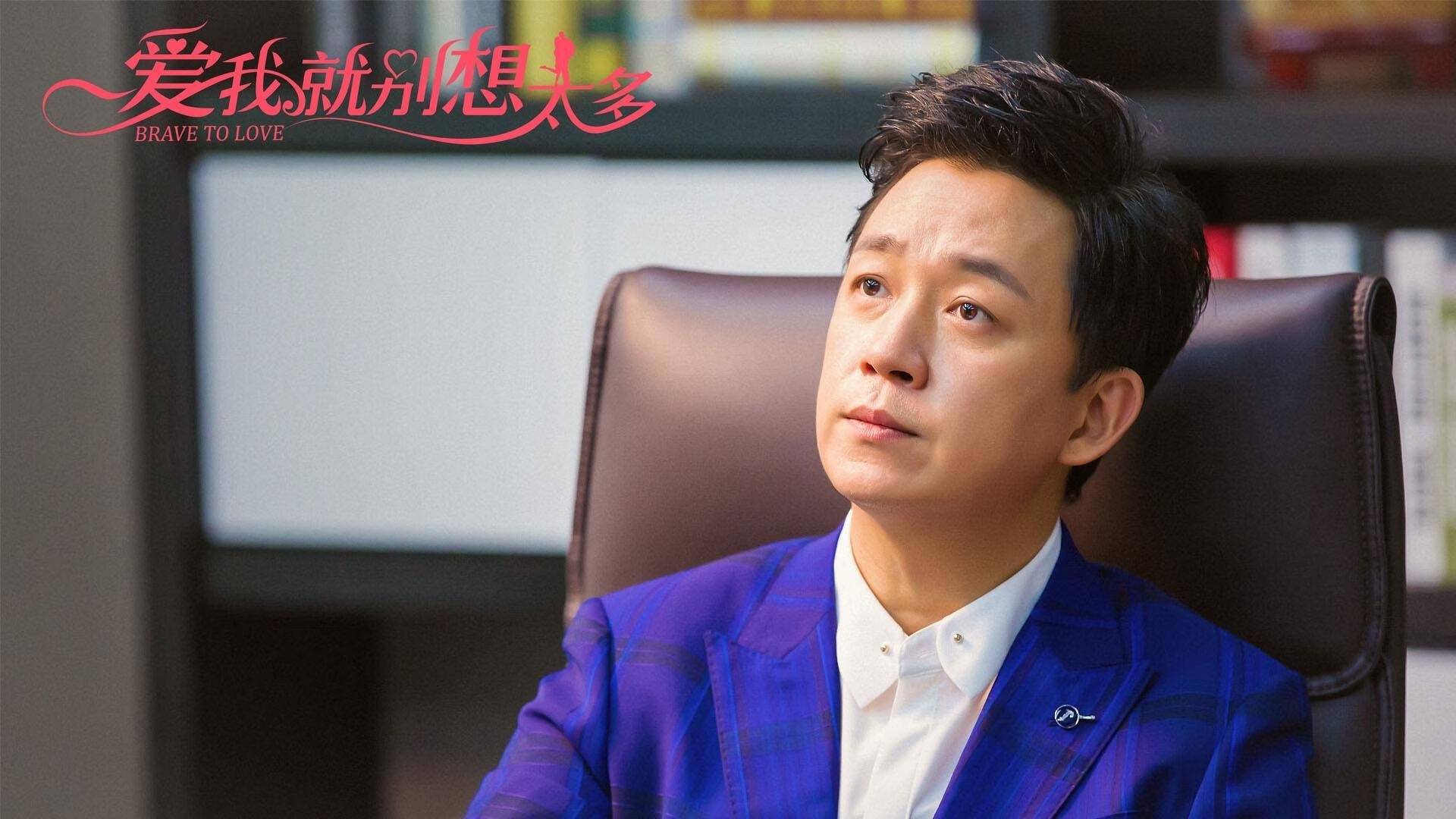 全国青少年“篮球文艺”融合比赛在北京圆满落幕，2021全国青少年篮球邀请赛